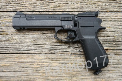 Пистолет пневматический МР- 651К до 7, 5 Дж