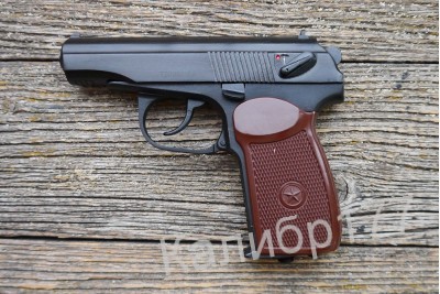 Пистолет пневматический Макаров МР-654К