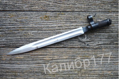 Штык-нож ММГ АК ШНС-003 (СКС) 2 сорт