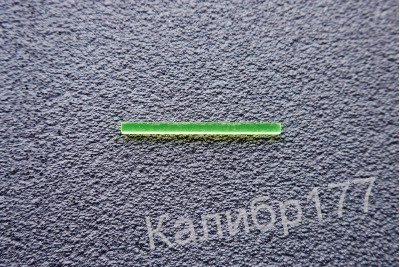 Мушка оптоволоконная (стержень) 50мм, зеленый