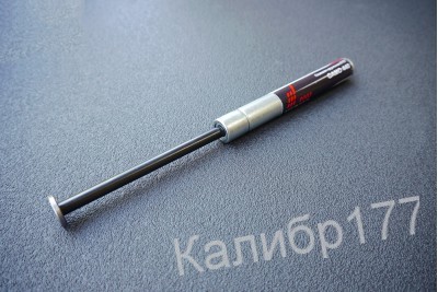 Пружина газовая Magnum (130атм) для Gamo 440/890 CFX/VIPER, KRAL (Шанс 2003)