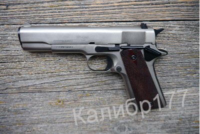 Оружие списанное охолощенное Colt 1911 СО ХРОМ МАТ под патрон 10x24 (Курс-С)