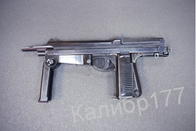 Пистолет-пулемет охолощенный PM 63-O кал. 10*17RA под патрон 10ТК