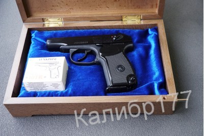 Набор: Пистолет Макарова Р-411-02 охолощенный кованая рама + шкатулка + патроны
