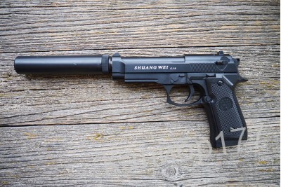 Пистолет страйкбольный С.18+ кал. 6мм (Airsoft Gun)
