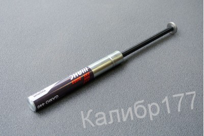 Пружина газовая Magnum (170атм) для Gamo 440/890 CFX/VIPER, KRAL (Шанс 2003)