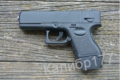 Пистолет пневматический Galaxy G.16 (Glock 17 mini), кал. 6мм