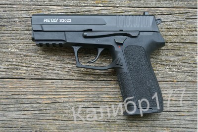 Пистолет охолощенный Retay S2022 (Sig Sauer) черный, кал. 9мм P.A.K