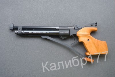 Пистолет спортивный МР-46М