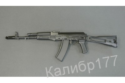 Автомат ММГ АК-74М-М (ИЖ-184)