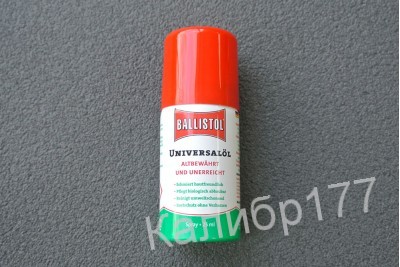 Масло оружейное Ballistol spray 25ml