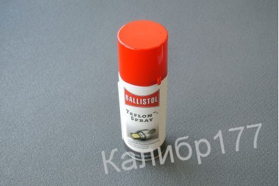 Смазка оружейная Ballistol Spray Teflon, 200мл