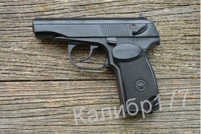 Пистолет пневматический Макаров МР-658К (в кейсе)