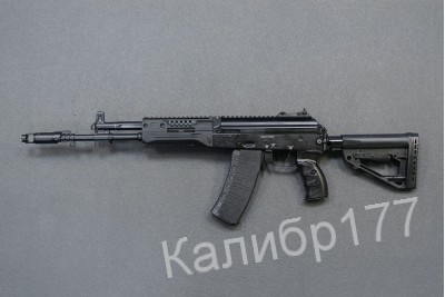 Оружие списанное охолощенное СХ-АК-12 под патрон 5, 45х39