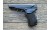 Пистолет пневматический Макаров МР-654К-32-1
