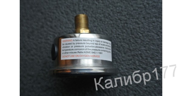 Манометр D=40мм резьба М10 (BH-MNB1) купить с доставкой