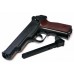 Пистолет Umarex АПС + пулеулавливатель Borner + баллоны Umarex 10шт + шарики ВВ 250 шт. + мишени