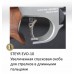 Пистолет STEYR EVO 10 Silver кал. 4, 5мм