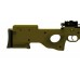Пневматическая винтовка PCP ATAMAN M2R тактическая ТИП 2 (Olive) кал. 6, 35мм (336/RB)