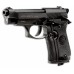 Пистолет пневматический Umarex Beretta 84 FS (Blowback)