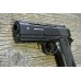 Пистолет пневматический Borner WC 401
