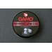 Пули для пневматики GAMO Pro Hunter 4, 5мм 0, 49гр (500 шт)