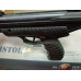 Пистолет пневматический Hatsan MOD 25 кал. 4.5