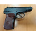 Пистолет пневматический Borner PM49