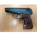 Пистолет пневматический Borner PM49