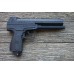 Пистолет пневматический CARDINAL c самовзводным УСМ, кал. 5, 5мм
