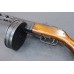 Пистолет-пулемет Шпагина СО-ППШ охолощенный, обр. 1941г под патрон кал. 5, 45мм