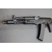 Оружие списанное охолощенное СХ-АК105 кал. 5, 45х39