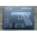 Пистолет пневматический Galaxy G.16 (Glock 17 mini), кал. 6мм