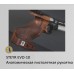 Пистолет STEYR EVO 10 Black кал. 4, 5мм