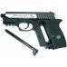 Пистолет пневматический Borner Panther 801