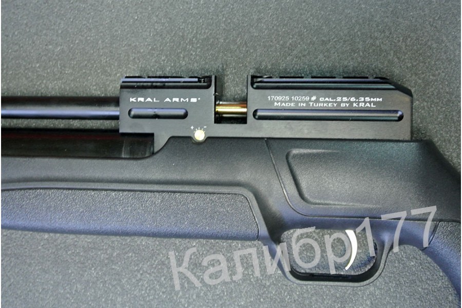 Крал панчер макси 6.35. Kral PCP 6.35. Kral PCP Puncher Калибр. Kral Magnum 6.35 мм. Крал Панчер макси 3 Экинокс кал.6,35..