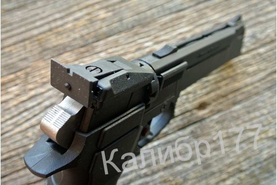 Пистолет пневматический МР- 651КС купить с доставкой