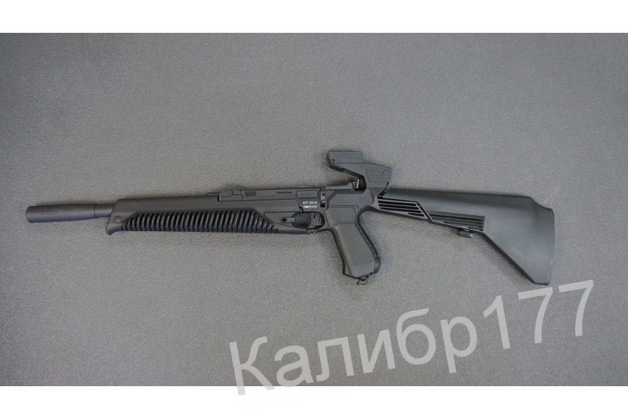 Пистолет пневматический МР- 651КС-07 (Корнет) до 3-х Дж купить с доставкой