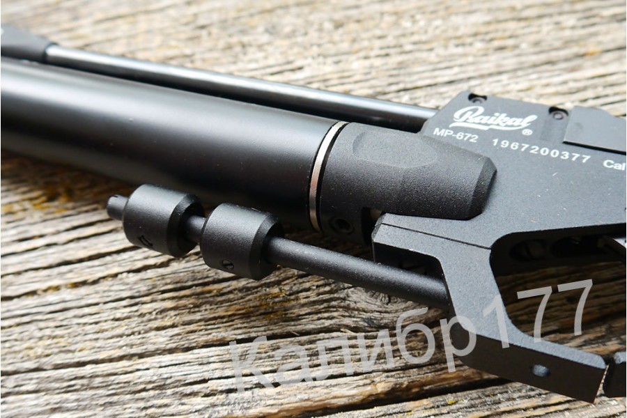 Пневматический пистолет МР-672-02 спортивный кал. 4, 5мм до 7, 5 Дж купитьс доставкой