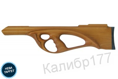 Комплект Буллпап для Umarex Walther 1250 Dominator (массив бука, масло) KBDM-BM